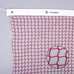 BADMINTON NET TOPGIM SCHOOL