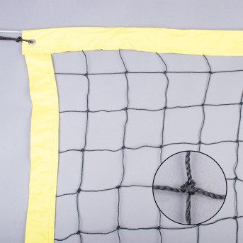 BEACH VOLLEYBALL NET TOPGIM CLASS