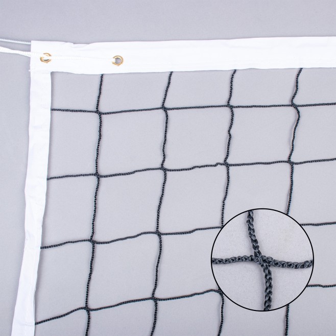 VOLLEYBALL NET TOPGIM COMPETITION