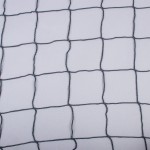 VOLLEYBALL NET TOPGIM COMPETITION