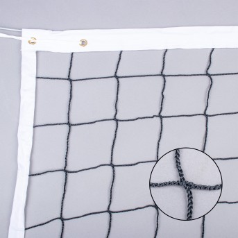VOLLEYBALL NET TOPGIM COMPETITION