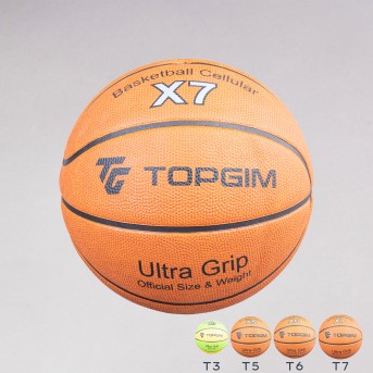 BASKETBALL BALL CELLULAR RUBBER