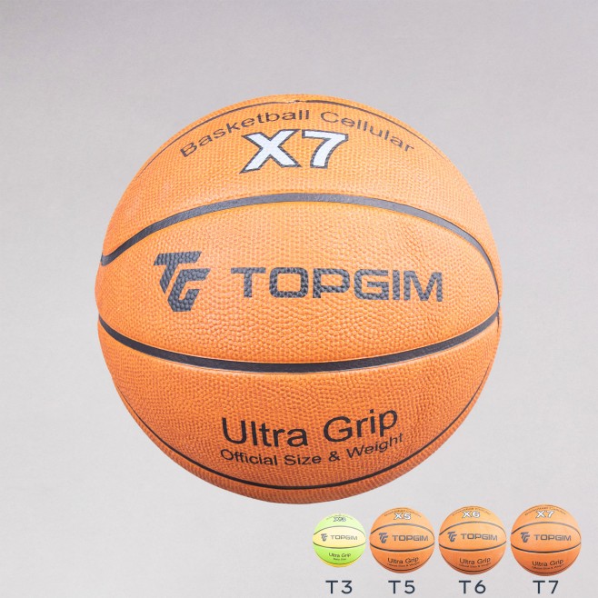BASKETBALL BALL CELLULAR RUBBER