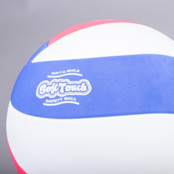 VOLLEYBALL BALL TOPGIM KIDS LIGHT