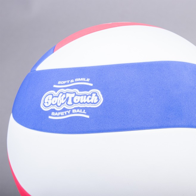 VOLLEYBALL BALL TOPGIM KIDS LIGHT
