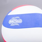 VOLLEYBALL BALL TOPGIM KIDS LIGHT