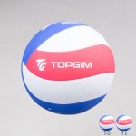 VOLLEYBALL BALL TOPGIM KIDS LIGHT