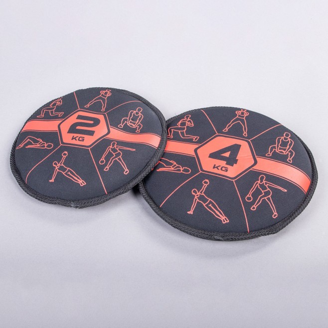 SAND DISC PURE