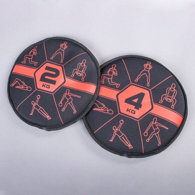 SAND DISC PURE