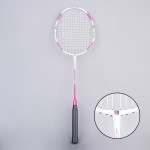 TOPGIM CARBON BADMINTON RACKET