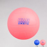 VOLLEYBALL BALL TOPGIM MOUSSE