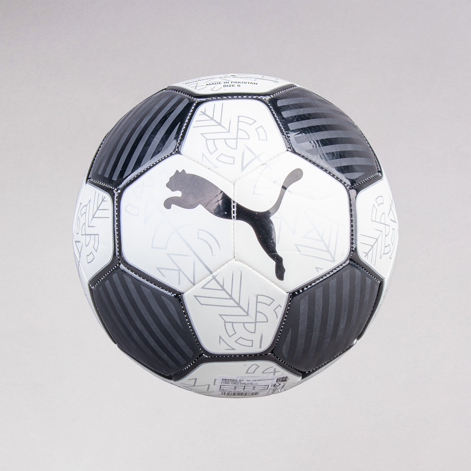 PUMA PRESTIGE FOOTBALL