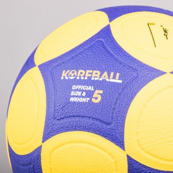 MIKASA K5-YBL CORFEBOL T5 BALL