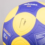 MIKASA K5-YBL CORFEBOL T5 BALL