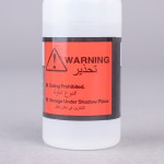 LUBRICATING OIL FOR TREADMILLS - 25ml