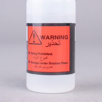 LUBRICATING OIL FOR TREADMILLS - 25ml LUBRICATING OIL FOR TREADMILLS - 25ml