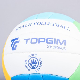 BEACH VOLLEYBALL BALL TOPGIM