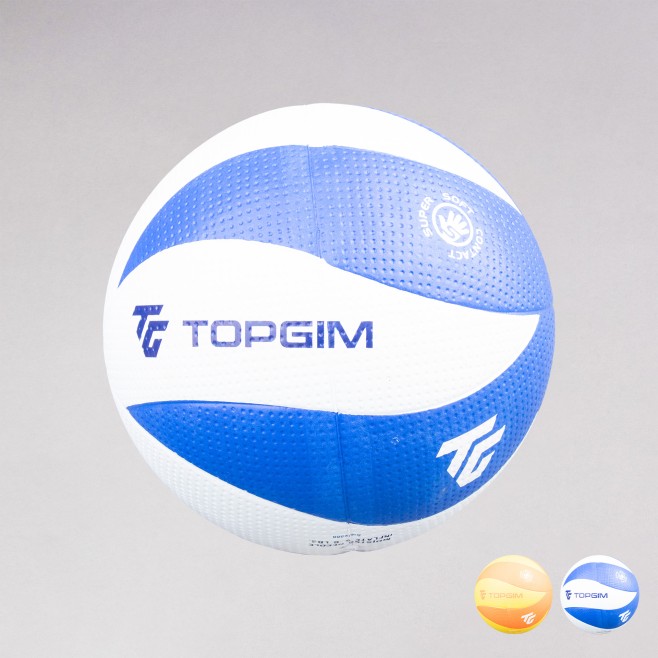 VOLLEYBALL BALL SOFT TOUCH