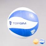 VOLLEYBALL BALL SOFT TOUCH