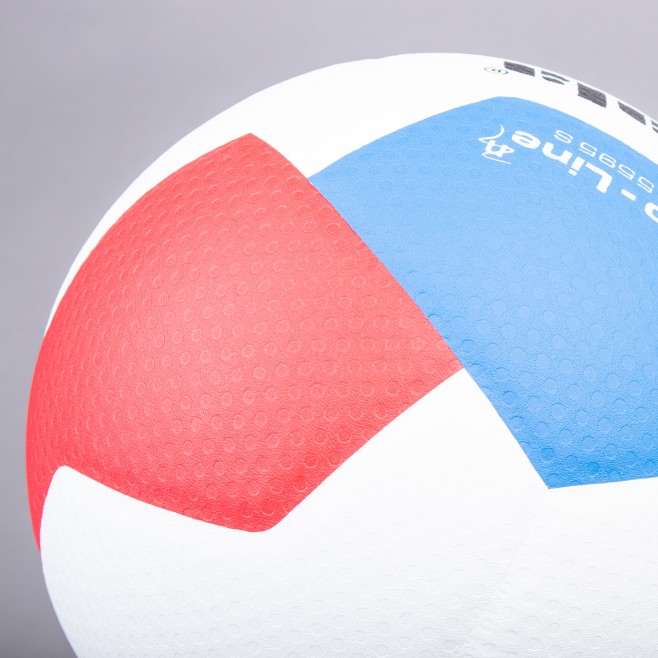 BAL�N VOLEIBOL T5 GALA BV5595S APROV. FPV/FIVB