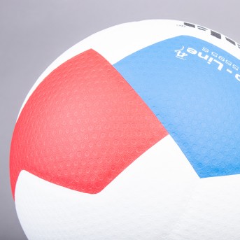 VOLLEYBALL BALL GALA BV5595S FIVB T5