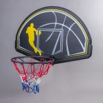 WALL BASKETBALL BACKBOARD HOME BASIC