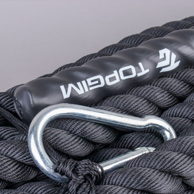 BLACK SLED PULL ROPE